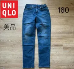 美品 UNIQLO ウルトラストレッチデニム160