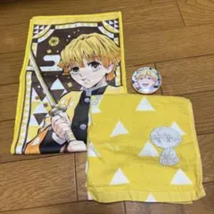 我妻善逸　ハンカチ