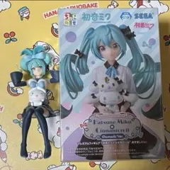 初音ミク シナモン フィギュアセット