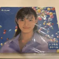 Item thumbnail for item 614502c2-e4bc-4f93-b60c-526870f7dd33