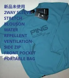 週末お値下げ中】PING 2WAY(半袖•長袖取り外し可能)ブルゾン Lサイズ