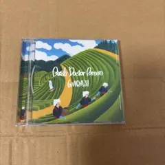 Bush Doctor Breen - WARAJI CD
