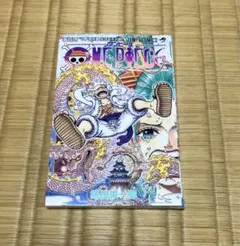 ONE PIECE 104 104巻 初版 ワンピース 新品 シュリンク付