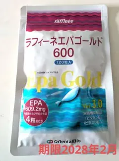 2026年最新】ラフィーネエパゴールドの人気アイテム - メルカリ