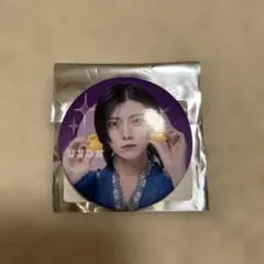 2026年最新】らぶしっく ゆそんの人気アイテム - メルカリ