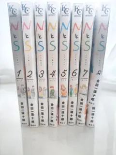 Item thumbnail for item 5262bb41-1304-4a2a-b777-1e8c95a05f72