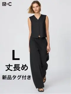 UNIQLO ユニクロ スウェットストレートパンツ 丈長め L ブラック