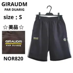 GIRAUDM ハーフパンツ サッカー スポーツ 黒 S 吸汗速乾 ストレッチのサムネイル