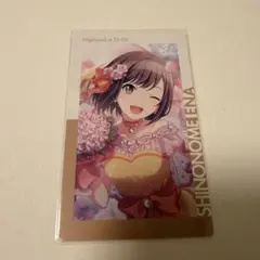 プロセカ　東雲絵名　エピカ　バースデー