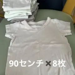 肌着　女の子用　90センチ　セット