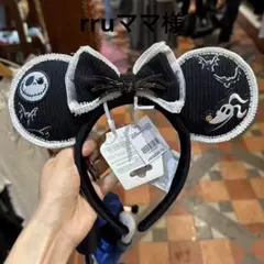 rruママ様