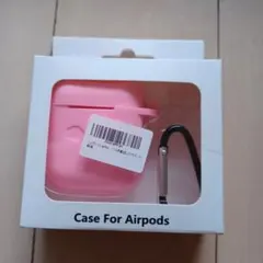 ❤️新品、未使用❤️AirPodsケース　シリコンケース　第1世代　第2世代用