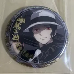 ufotable 鬼滅の刃 缶バッジ 鬼舞辻無惨