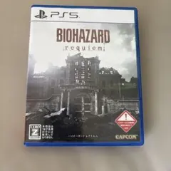 BIOHAZARD requiem PS5 ソフト