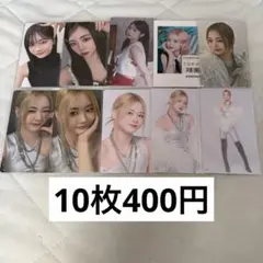 2026年最新】心菜の人気アイテム - メルカリ