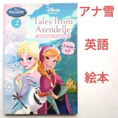 Item thumbnail for item 8beea111-4c57-46d7-a568-5e0c58ef18b2