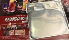 極楽湯　桃源暗鬼　コラボ　コースター　特典　Aタイプ　未開封　四季　淀川真澄