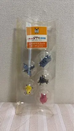 三鷹の森ジブリ美術館 ムゼオマスコットキーチェーン