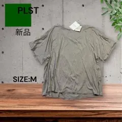 e2071☆PLST 新品 グレー 半袖ブラウス Mサイズのサムネイル