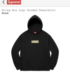 supreme Bling Box Logo Hooded Sweatshirt