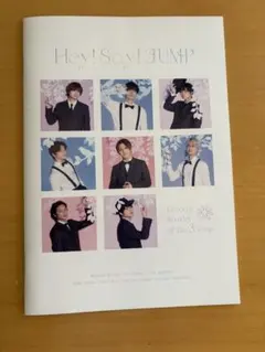 Hey! Say! JUMP コンセプトブックレット 3 Songs