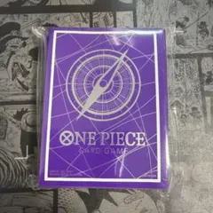 ワンピースカードゲーム　リミテッドカードスリーブ　スタンダードパープルシルバー