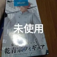 Item thumbnail for item 0b18b04e-7008-4815-afa8-ccdf06fe3ea0