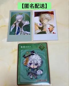 にじさんじ Dytica 2周年 叢雲カゲツ チェキ風カード・OS特典