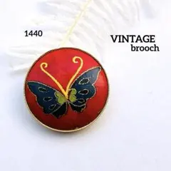 1440 ヴィンテージ スカーフ留め 蝶々 てふてふ 赤 ゴールド 青 ボタン