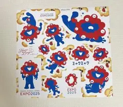 ミャクミャク EXPO 2025 シールセット　おまけ付き