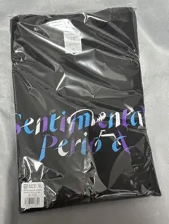 UNISON SQUARE GARDEN 幕張メッセ Tシャツ XL 新品 - メルカリ