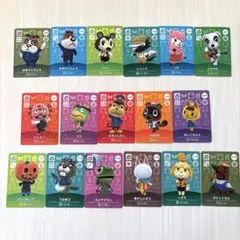 どうぶつの森 amiiboカード 第2弾 【101〜117】 SPセット/17枚