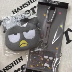 サンリオキャラクターズ　当たりくじ　バッドばつ丸　アクリルチャーム　ポーチ