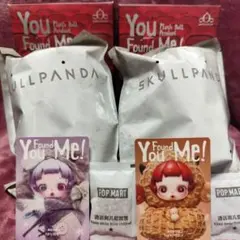 2025年最新】RattyBearの人気アイテム - メルカリ