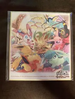 2026年最新】イーブイ 色紙の人気アイテム - メルカリ