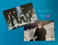 TXTライブビューイング特典ポストカード2枚　★ヒュニンカイ★さらにお値下げ★