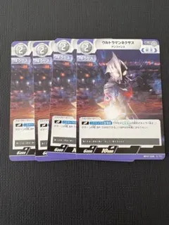 ウルトラマンネクサス ギャラクシーカップ上位賞 プロモ - メルカリ