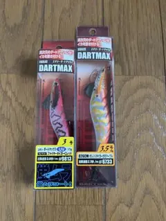 Item thumbnail for item 6f150b29-22cd-41d9-b07b-29fc37914782