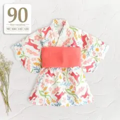 90うさぎ柄〔浴衣ワンピース〕浴衣ドレス兵児帯2点セット子供ベビー女の子七夕和服