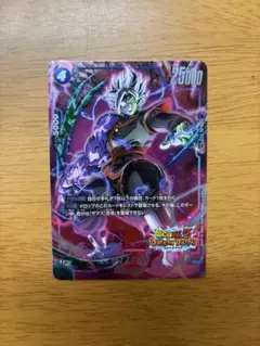 ドラゴンボール フュージョンワールド R パラレル FB09-036 - メルカリ