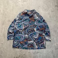 Item thumbnail for item f23c26ac-93a0-4fdb-983f-c1bdb1490365