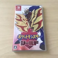 ポケットモンスター シールド ポケモン 剣盾 Switch ゲーム