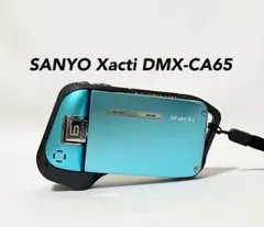 希少動作品♪ SANYO Xacti DMX-CA6 2025年最新】sanyo xacti dmx-ca6の人気アイテム - メルカリ