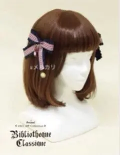 Amavelいちごジャムヘアクリップのサムネイル