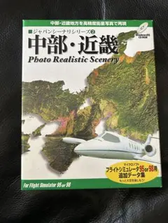 Item thumbnail for item 7dc6c265-3464-4fad-8ae8-23112c79a4cc