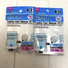 専用ページ ダイソー トレカスリーブ2種類 各50枚以上 - メルカリ