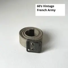 【デッドストック】60s フランス軍 ベルト ヴィンテージ