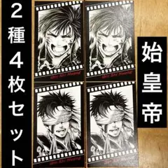 終末のワルキューレ 1巻〜18巻＋呂布奉先1巻〜7巻 ステッカー - メルカリ