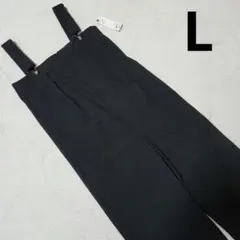 【ジーユー】タックサロペットパンツQ ブラック 　オーバーオール 定価3,990