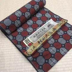 村山大島紬　黒・赤・グレー 幾何学模様 No.20